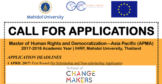 ทุน Master of Human Rights and Democratization (Asia Pacific)