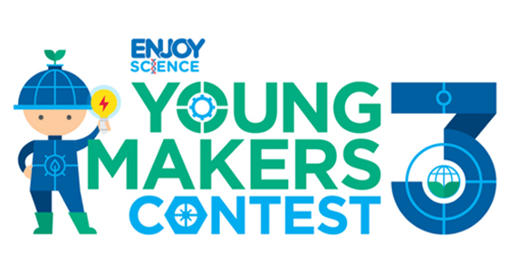 Young Makers Contest ปี 3