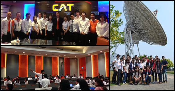 cattelecom รับนักศึกษาฝึกงาน