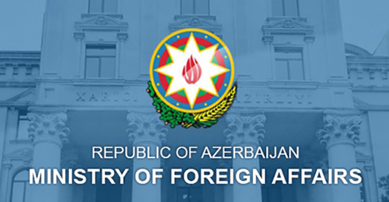ทุนรัฐบาล Azerbaijan