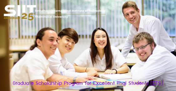 Graduate Scholarship Program for Excellent Thai Students (ETS)