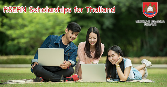 ทุน ASEAN Scholarships for Thailand