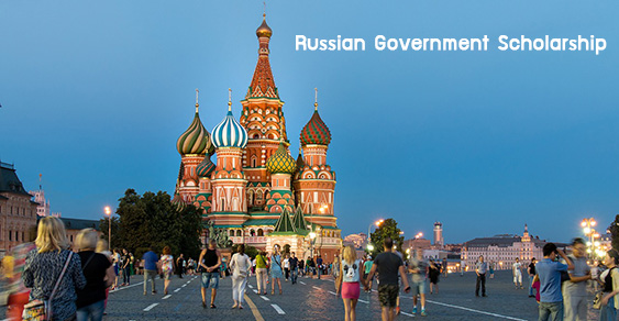 ทุนรัฐบาล Russian Government Scholarship