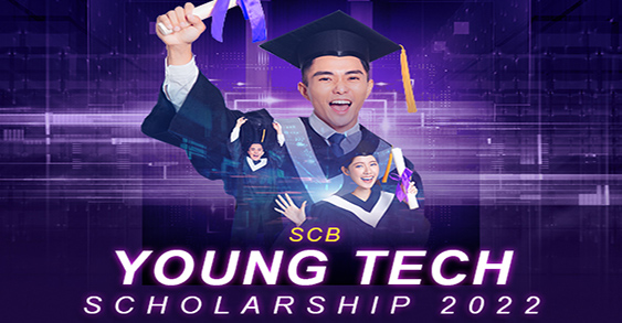 ทุนปริญญาตรี SCB Young Tech Scholarship
