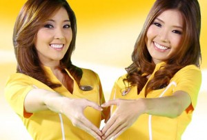 นกแอร์รับนักศึกษาฝึกงาน