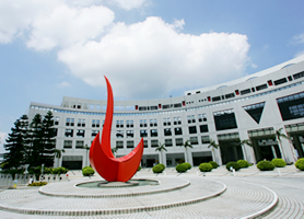 Hong Kong University of Science and Technology (HKUST)