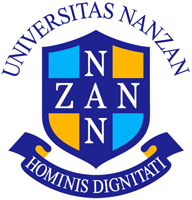 มหาวิทยาลัย Nanzan