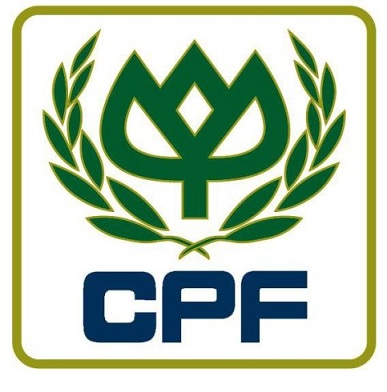 ฝึกงาน CPF