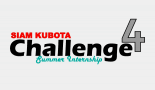 Siam Kubota Challenge Summer Internship