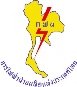 ทุนปริญญาโท กฟผ.