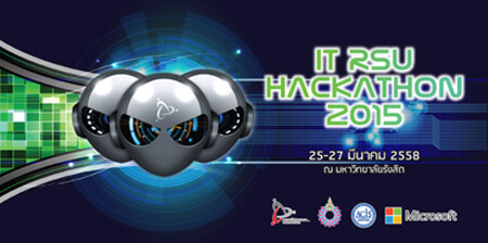 IT RSU HACKATHON 2015