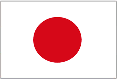 ทุนรัฐบาลญี่ปุ่น Monbukagakusho:MEXT