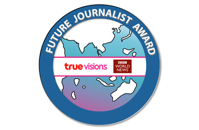 โครงการนักข่าวแห่งอนาคต TRUEVISION-BBC WORLD NEWS