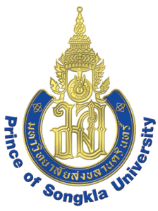 มหาวิทยาลัยสงขลานครินทร์ให้ทุนปริญญาโท