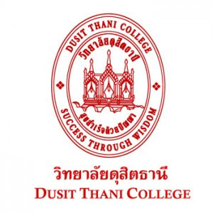 วิทยาลัยดุสิตธานีให้ทุนปริญญาตรีหลายสาขา