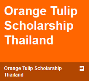 Orange Tulip Scholarship