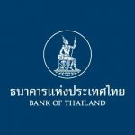 ทุนปริญญาตรี ธนาคารแห่งประเทศไทย
