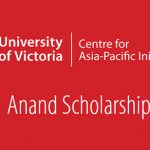 ทุนการศึกษา ทุนวิจัย Anand Scholarship