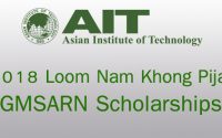 AIT GMSARN Scholarships