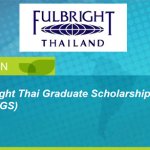 ทุน fulbright 2019