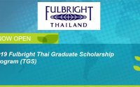 ทุน fulbright 2019