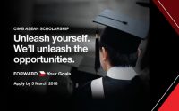 ทุนปริญญาตรี CIMB ASEAN Scholarship