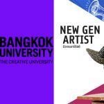 Innovative Artist Project ทุนปริญญาตรี