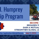 ทุนฝึกอบรม Hubert H. Humphrey Fellowship