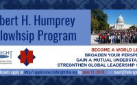 ทุนฝึกอบรม Hubert H. Humphrey Fellowship