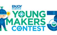 Young Makers Contest ปี 3