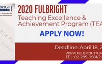 ทุน 2020 Fulbright Teaching Excellence