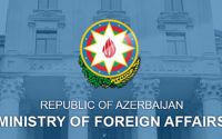 ทุนรัฐบาล Azerbaijan