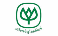 ทุนการศึกษาเครือเจริญโภคภัณฑ์