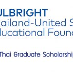 ทุน Fulbright ปี 2021