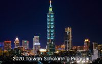 ทุนรัฐบาลไต้หวัน Taiwan Scholarship