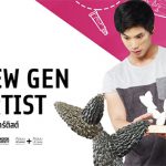 ทุนม.กรุงเทพ New Gen Artist