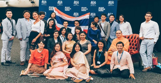 Chevening Scholarships