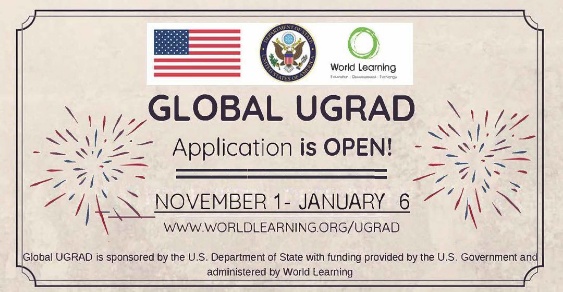 ทุนนักศึกษาแลกเปลี่ยน Global Undergraduate Exchange Program

